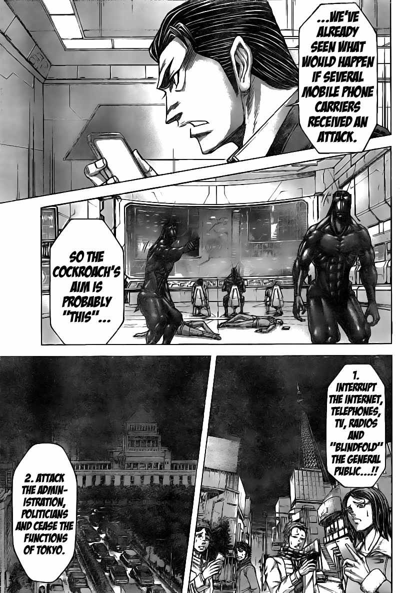 Terra Formars, Chapter 179 image 04